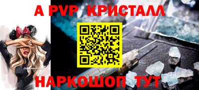 дурь Мариинск