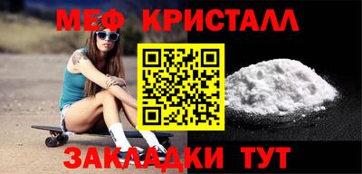 дурь Мариинск