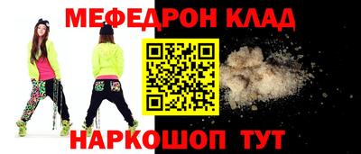 тгк Малгобек