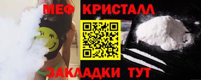 дурь Мариинск