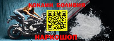 тгк Малгобек