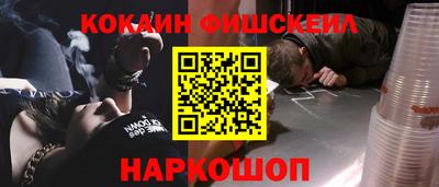 дурь Мариинск