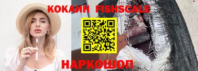 дурь Мариинск