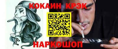 тгк Малгобек