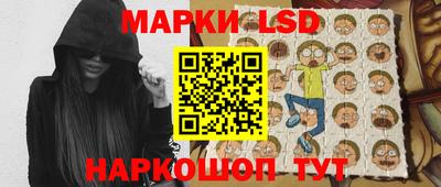 тгк Малгобек