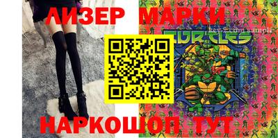 спиды Малоярославец
