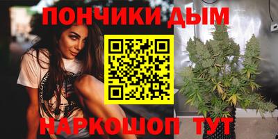 тгк Малгобек
