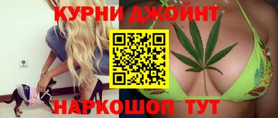 дурь Мариинск