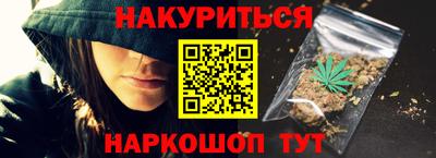 тгк Малгобек