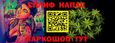 спиды Малоярославец