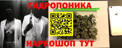 спиды Малоярославец