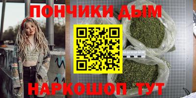 тгк Малгобек