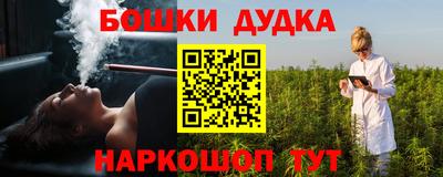 спиды Малоярославец