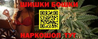 тгк Малгобек