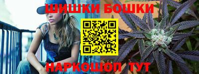 дурь Мариинск