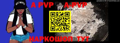 дурь Мариинск