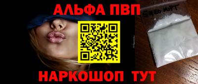 тгк Малгобек