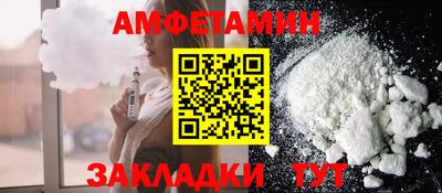 тгк Малгобек
