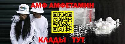 тгк Малгобек