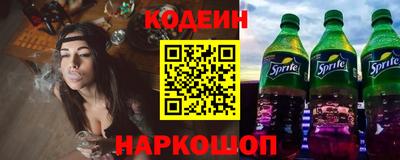 дурь Мариинск