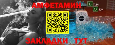 тгк Малгобек