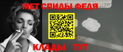 тгк Малгобек