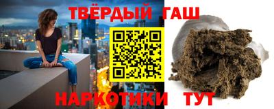 спиды Малоярославец
