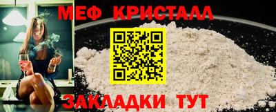 дурь Мариинск