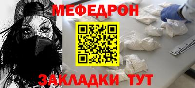 дурь Мариинск