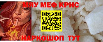 спиды Малоярославец