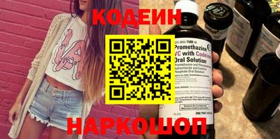 спиды Малоярославец