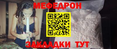 спиды Малоярославец